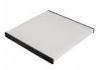 空調濾清器 Cabin Air Filter:87139-50010