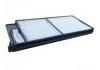 空調(diào)濾清器 Cabin Air Filter:88568-60010