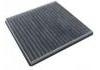 空調濾清器 Cabin Air Filter:JKR100020