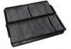 空調(diào)濾清器 Cabin Air Filter:BP4K-61-J6X