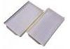 空調濾清器 Cabin Air Filter:TA05-61-J6X