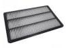 空氣濾清器 Air Filter:MR404849