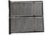 空調濾清器 Cabin Air Filter:C230000301