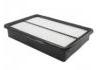 空氣濾清器 Air Filter:16546-EG000