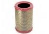 空氣濾清器 Air Filter:16546-00QAG