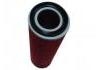 空氣濾清器 Air Filter:16546-06N00