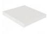 空調(diào)濾清器 Cabin Air Filter:88986533