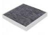 空調(diào)濾清器 Cabin Air Filter:64 11 5 A54 7D9