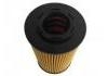 機油濾清器 Oil Filter:26320-2A000