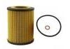 機(jī)油濾清器 Oil Filter:26320-27100