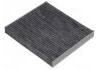空調(diào)濾清器 Cabin Air Filter:97619-3K000