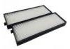 空調濾清器 Cabin Air Filter:97133-4P000