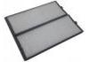 空調(diào)濾清器 Cabin Air Filter:97617-1C000