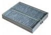 空調(diào)濾清器 Cabin Air Filter:97619-3D200