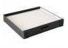 空調(diào)濾清器 Cabin Air Filter:97114-3B100