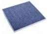 空調(diào)濾清器 Cabin Air Filter:97133-4L000