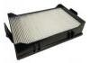 空調(diào)濾清器 Cabin Air Filter:4632689