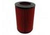 空氣濾清器 Air Filter:WL01-13-Z40
