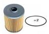 機(jī)油濾清器 Oil Filter:1-13240194-0