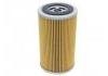 機(jī)油濾清器 Oil Filter:1-3240-085-1