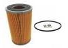 機(jī)油濾清器 Oil Filter:1-13240028-0