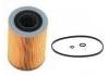 機(jī)油濾清器 Oil Filter:1-87810314-0