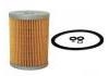 機(jī)油濾清器 Oil Filter:5-13240012-0