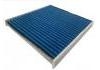 空調(diào)濾清器 Cabin Air Filter:27298-4A00A