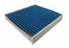 空調(diào)濾清器 Cabin Air Filter:95860-72M01