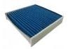 空調(diào)濾清器 Cabin Air Filter:95860-74P00