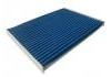 空調(diào)濾清器 Cabin Air Filter:27277-EN000