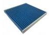 空調(diào)濾清器 Cabin Air Filter:87139-33010