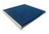 空調(diào)濾清器 Cabin Air Filter:AY685-NS018