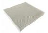 空調(diào)濾清器 Cabin Air Filter:97133-L1000