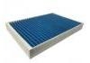 空調(diào)濾清器 Cabin Air Filter:31407748