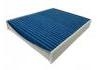 空調(diào)濾清器 Cabin Air Filter:31369455