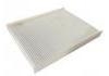 空調(diào)濾清器 Cabin Air Filter:97134-C6900