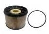 燃油濾清器 Fuel Filter:C00112937