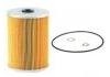 燃油濾清器 Fuel Filter:1-87810207-0