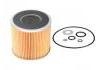 燃油濾清器 Fuel Filter:1-87810372-1