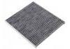 空調(diào)濾清器 Cabin Air Filter:8-98008442-0