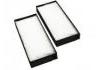 空調濾清器 Cabin Air Filter:S8100L22000-00004