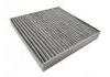 空調濾清器 Cabin Air Filter:EKS1-19G245-AA